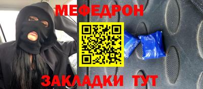 гашик Апрелевка