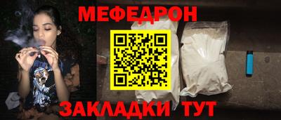 гашик Апрелевка