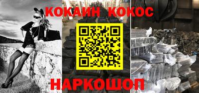 ешки Аргун