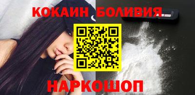 ешки Аргун