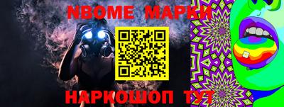 ешки Аргун