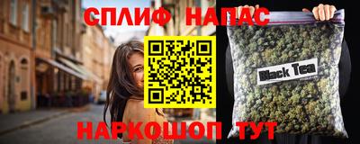 гашик Апрелевка