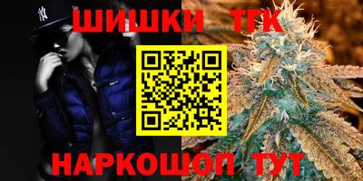 ешки Аргун