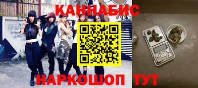 круглые Дубна