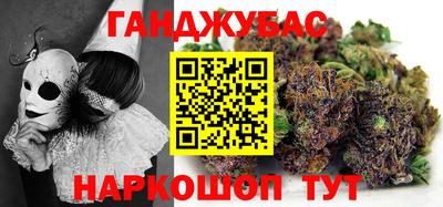 ешки Аргун