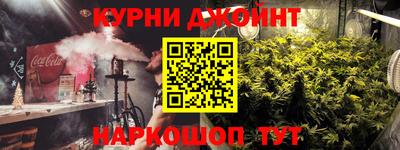 гашик Апрелевка