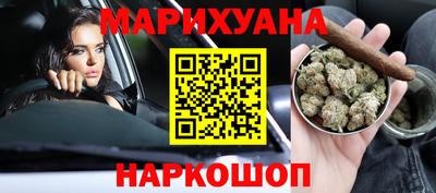 гашик Апрелевка