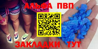 ешки Аргун