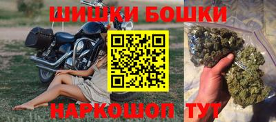 метамфетамин Апшеронск