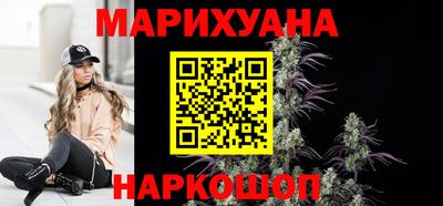 гашик Апрелевка