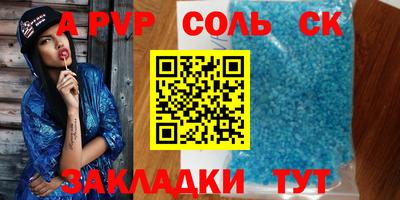 ешки Аргун