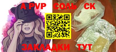 ешки Аргун