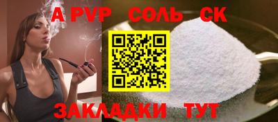 ешки Аргун