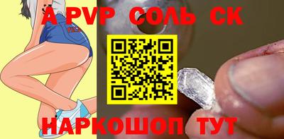 ешки Аргун