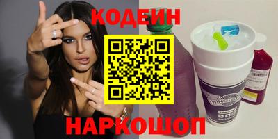 гашик Апрелевка