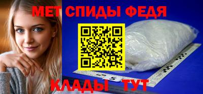 гашик Апрелевка