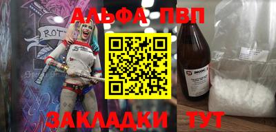 ешки Аргун