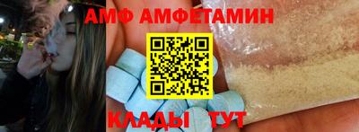 ешки Аргун
