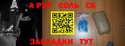 ешки Аргун