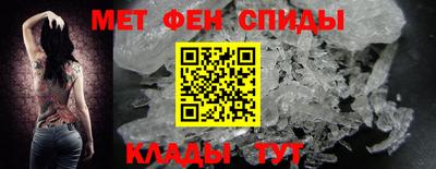 гашик Апрелевка