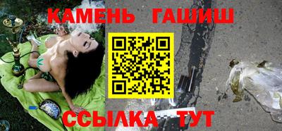 ешки Аргун