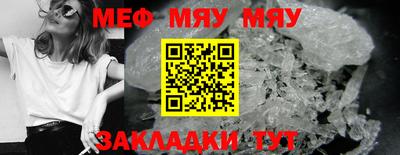 ешки Аргун